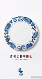 青花瓷篇—— 用青花瓷盘和中国美食相结合的创意来表现。