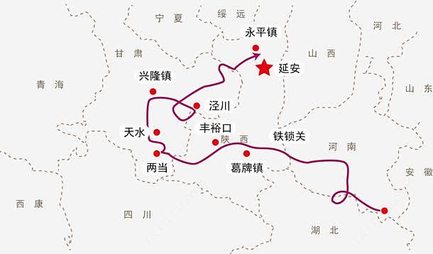红二十五军线图png免抠素材_新图网 h...
