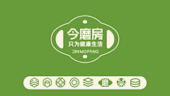 弗弗德-品牌设计采集到logo商标品牌标志 品牌VIS 字体 IP人物形象 KOL