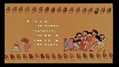 龙猫 剧照