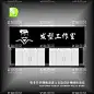 理发店门头  - 源文件下载【酷图网】门头设计,门头效果图,门头,招牌,店招,理发店门头,