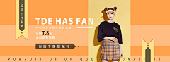Jane_Xi采集到纯图片排版