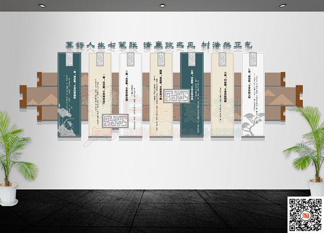 党建文化墙 党建形象墙 政府文化墙