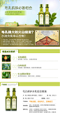 【包邮】The Face Shop 护肤套装 毛孔修护水乳精华 细致毛孔-tmall.com天猫 #采集大赛#