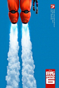 超能陆战队 (Big Hero 6) 海报#72621