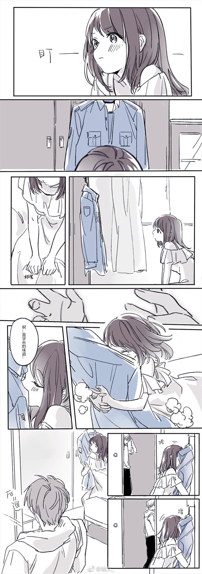 #恋与制作人白起#【文字阅读顺序从右至左...