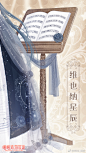 Nikki_暖暖的微博_微博