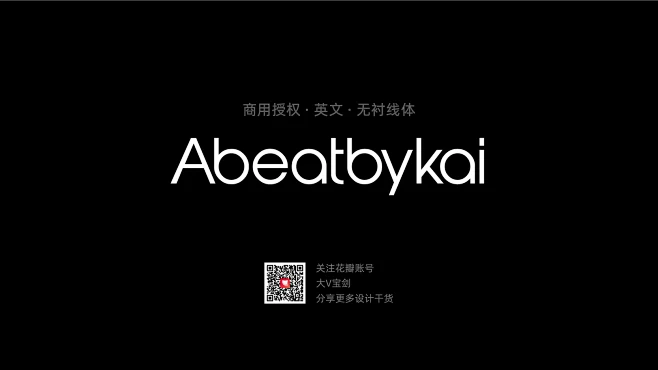 @大V宝剑 ⇐点击获取更多 品牌 快销 美妆 综艺 壁纸 美图 头像 营销 策略 创意 ICON 版式 标志LOGO 提案 提报 VI 排版 ...