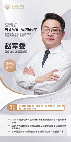 Vvvvvv_Z采集到单页