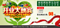 得胜 | www.takshing.net