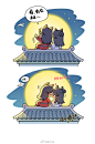 喵小玉的微博_微博