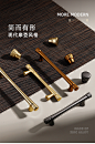 北欧衣柜门拉手现代简约轻奢高档法式金色橱柜抽屉鞋柜子家具把手-淘宝网
