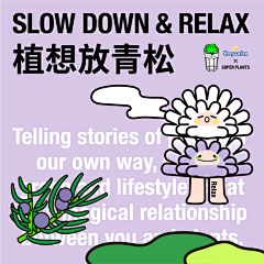 黑鹿原采集到趣