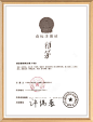 品牌说明–赖茅酒官网