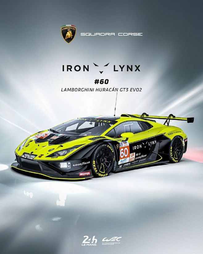 IRON LYNX 60号赛车#勒芒24小时耐力赛# 特别涂装