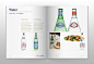 IMEXCO GHANA LIMITED - Products Catalog on Behance