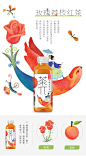 【农夫山泉官方旗舰店】农夫山泉茶π茶派果味茶饮料500ml*15 瓶-tmall.com天猫