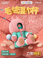 首页2