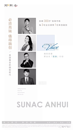 养死绿萝采集到老业主