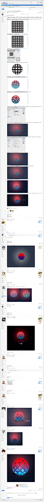 在Photoshop中简单的三维地球(简单译教程) - 图标界面设计教程 - ICONFANS - Powered by Discuz!