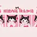 桌面壁纸