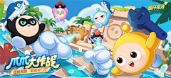 洛亦然采集到夏季