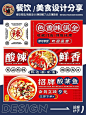 webp