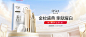 欧诗漫京东自营官方旗舰店 - 京东