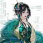 孔雀神女_1_饼子会飞_来自小红书网页版