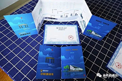 M0lYV9NL采集到通知书