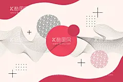 日式背景  - 源文件下载【酷图网】中国风,国风,国潮,中式,新中式,现代,古风,复古,古典,文化,中华,日式,日式风,传统文化,传统,背景,底图,壁纸,招贴,海报,地产,广告,宣传,单透,详情页,店铺首页,展板,横版,横图,banner,元素,装饰,创意,图案,纹样,花纹,扇子,樱花