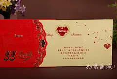 结婚喜帖请柬请帖婚庆喜宴喜帖请贴结婚必备婚礼请帖婚宴韩式-淘宝网
