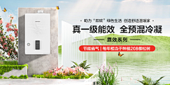 赵你脸一拳采集到电器KV