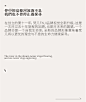 梵几FNJI｜品牌视觉全新升级