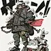 阿士大夫地方