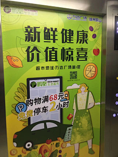 流浪系阿城采集到工作图