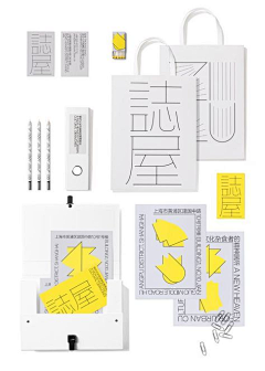 摸鱼阿学采集到品牌