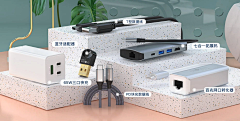 TG万里采集到D 堆图参考