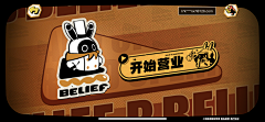 我就是头铁咯采集到zzz