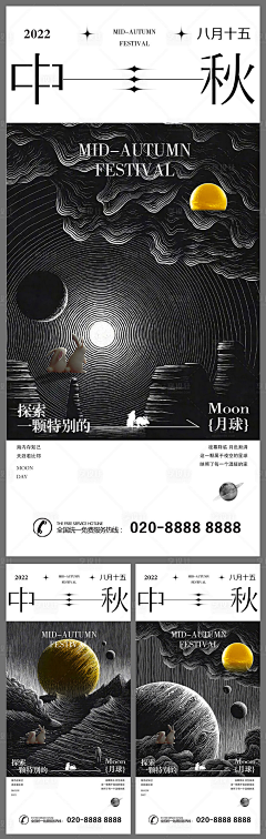 许小沫采集到审美训练