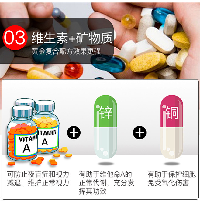 丹麦进口newnordic蓝莓片护眼越橘...