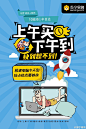 【吐血整理】苏宁易购广告合集，看老牌苏宁的转型之路