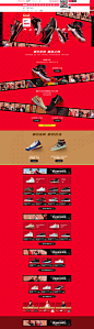 -NIKE官方旗舰店-天猫Tmall.com