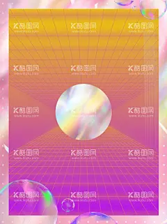 时尚海报背景  - 源文件下载【酷图网】酸性风,几何,线条,文字,边框,渐变,流体,纹理,图案,弥散光,效果,PSD,模板,素材,背景,