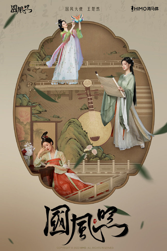 但凡换个人做模特我都不会想拍
我拍过挺多...