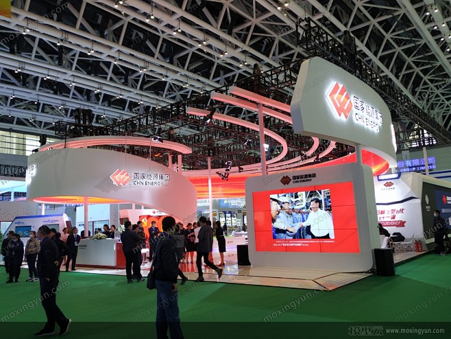 2021第十一届中国西部物流产业博览会智...