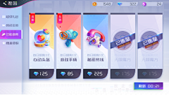xwHKVjkt采集到ui