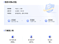 度小满 金融icon