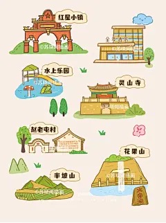 全季酒店的三折页插画设计_3_苏晓闻_来自小红书网页版