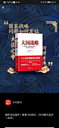 微信图片_20210628093911